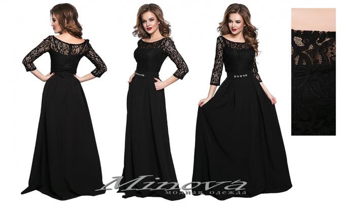 Платье №8547-черный