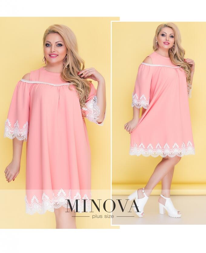 Платье №043Б-розовый