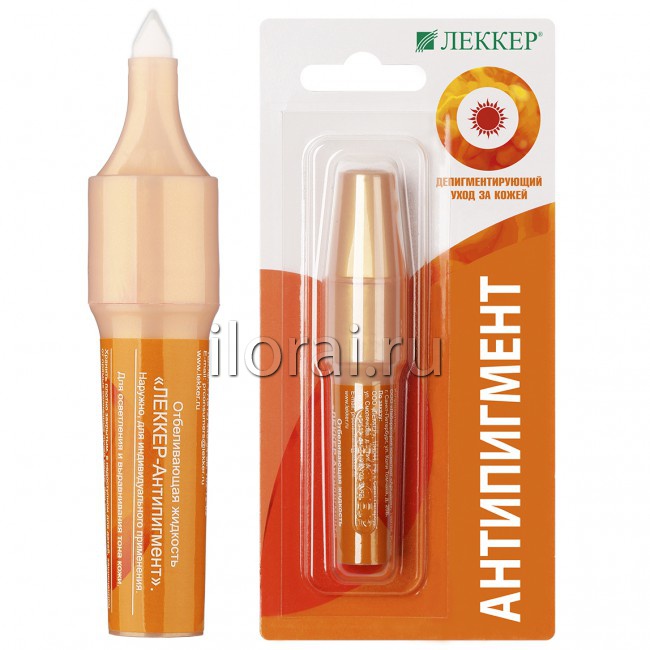 Отбеливающая жидкость «Антипигмент» Леккер карандаш-маркер