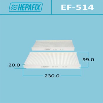 Салонный фильтр AC-514 HEPAFIX (2шт.в уп.)