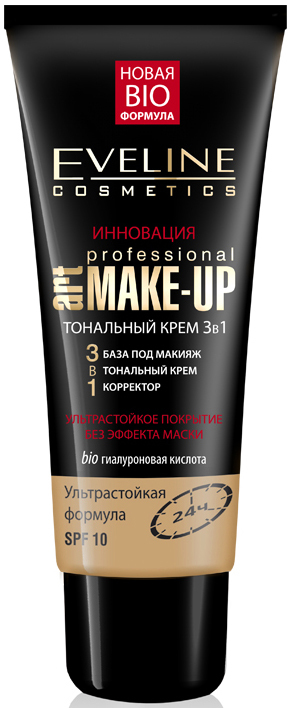 EVELINE &quot;Professional Art, Make-Up&quot; Тональный крем 3в1 30ml НАТУРАЛЬНЫЙ