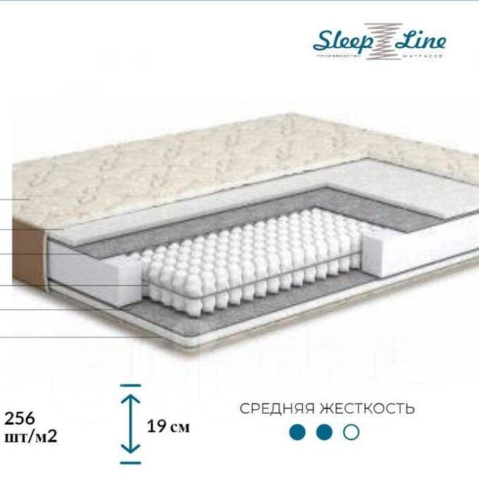 SleepLine Матрас ортопедический  Basic 1200х1900