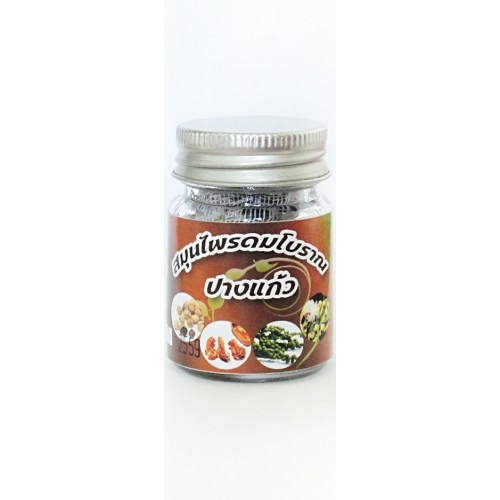 ROYAL THAI HERB Pangkai Herb Ингалятор имбирно-перцовый, баночка, стекло.