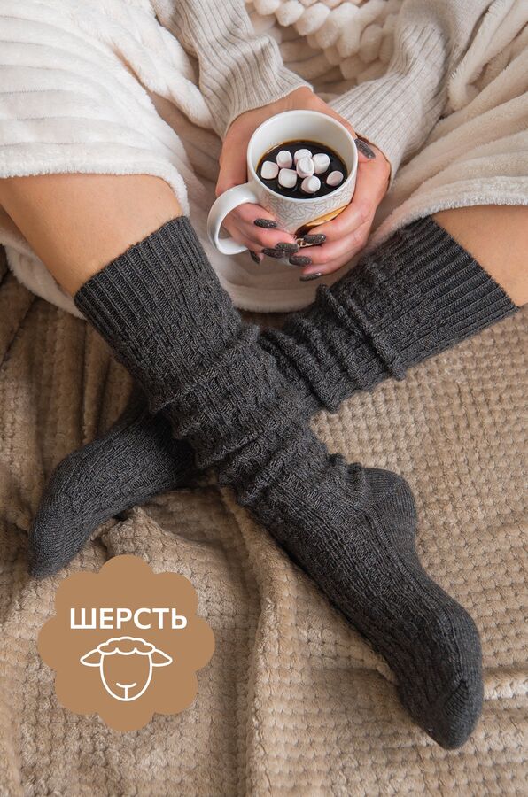 Happy Fox Женские шерстяные гольфы