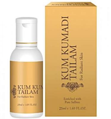 Васу Кумкумади Тайлам,25 мл, Kumkumadi Tailam, Vasu, 25ml