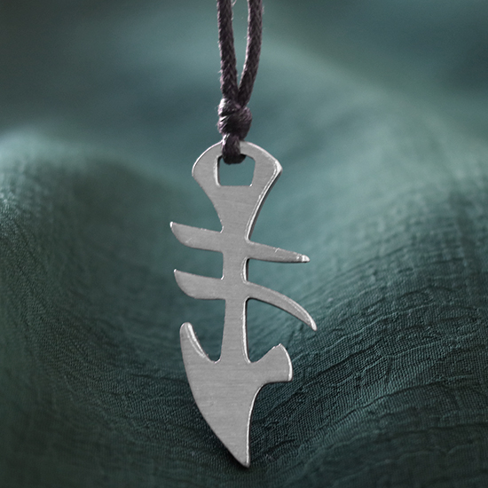 Астрологический амулет. Оберег стрельца. Талисманы для знаков зодиака. Амулет для стрельца. Талисман подвеска для стрельца.