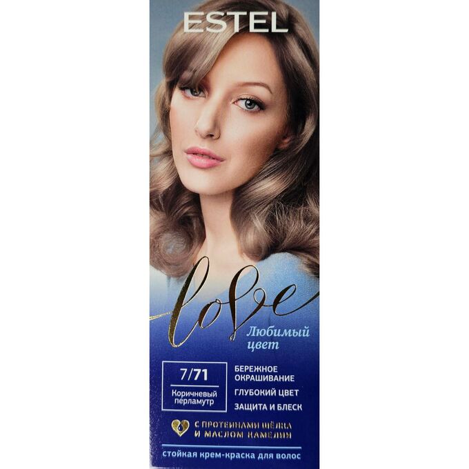Краска для волос ESTEL Love тон 7/71 коричневый перламутр 50мл