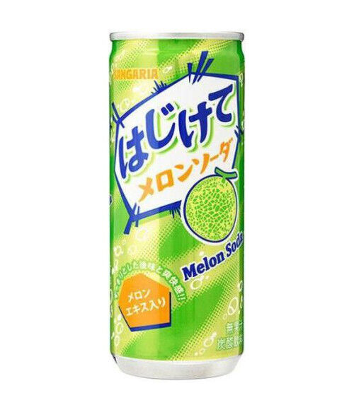 Напиток SANGARIA &quot;Melon&quot;, со вкусом дыни ж/б 250 мл