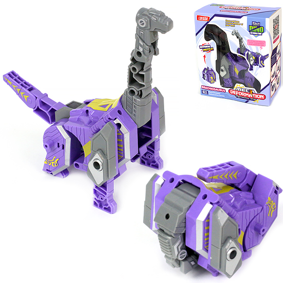 Бакуган золотой дракон. Робот-трансформер "шар-дракон" (свет, звук) pm459222. Дракон шар трансформер 600g. Шарики с динозаврами. Гелевые шары динозавры.