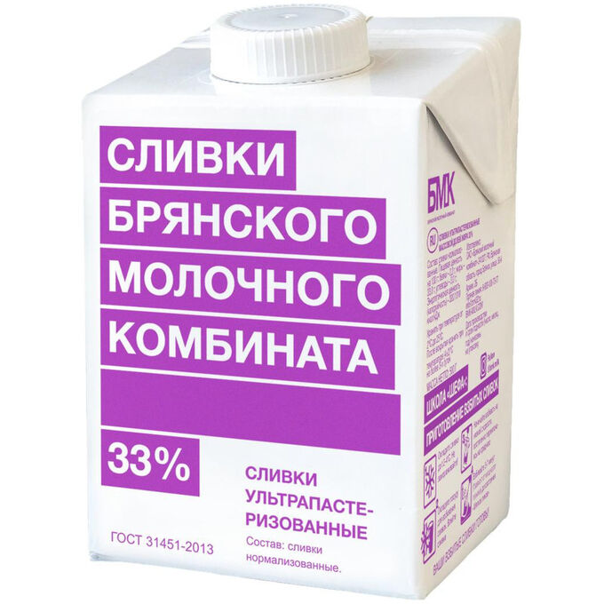 Брянский молочный комбинат Сливки БМК 33% 500мл (1/12) ультрапастеризованные