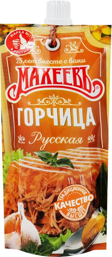 Махеевъ Горчица 140г д/п (1/18) русская