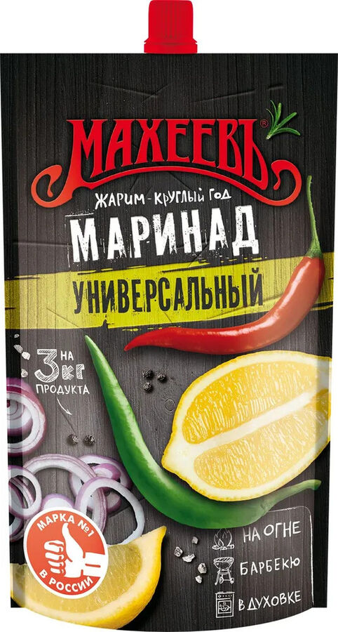 Махеевъ Маринад 300г д/п (1/16) универсальный