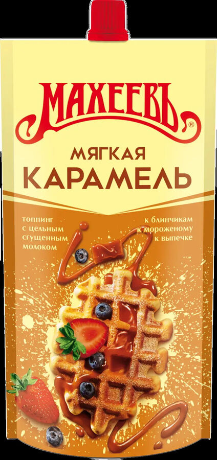 Махеевъ Топпинг 300г д/п (1/16) Мягкая карамель