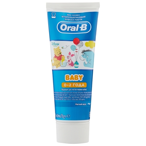 Зубная паста Oral-B Baby от 0-2 лет