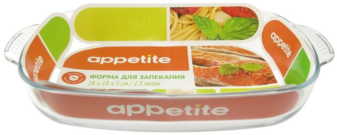 Форма стекл прям 30х20х6см/2,0л с руч ТМ Appetite