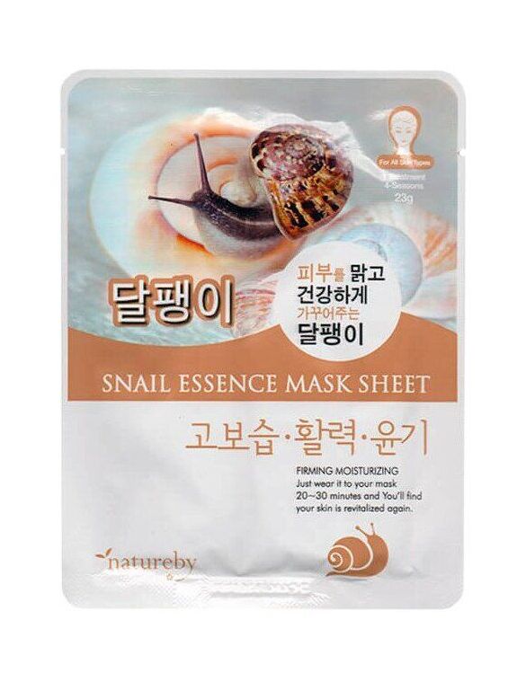 Natureby Тканевая маска для лица с муцином улитки. Ю. Корея, 23г. Snail