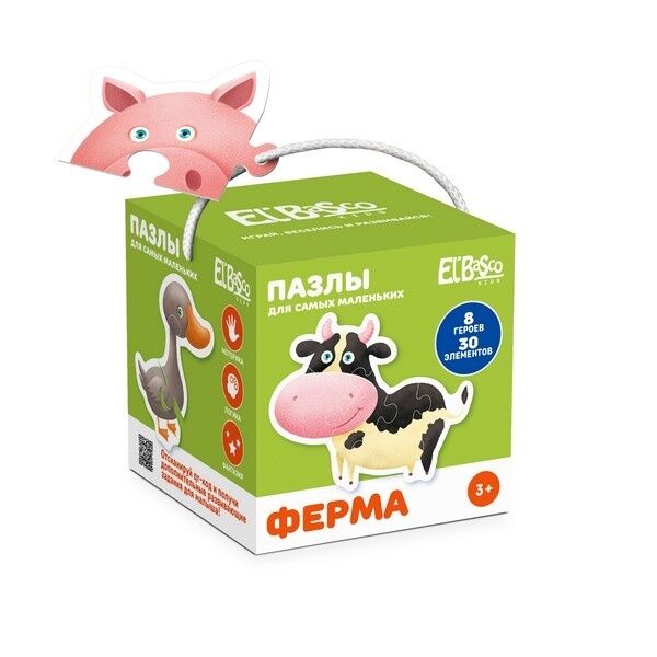 Товар без бренда Пазл &quot;Ферма&quot; в/к 11,5*11,5*11,5 см