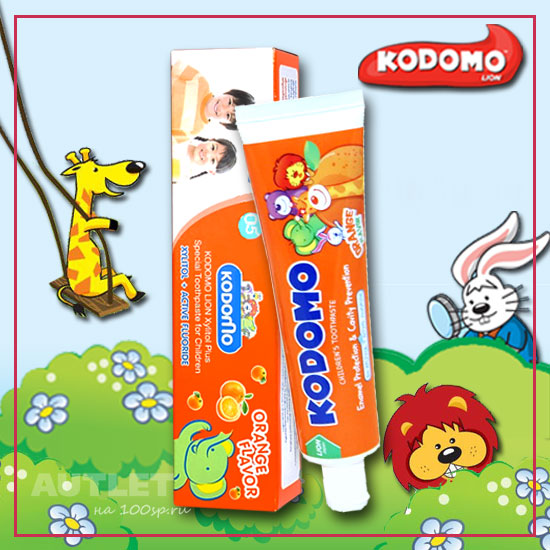 LION KODOMO Детская зубная паста со вкусом апельсина, 40гр