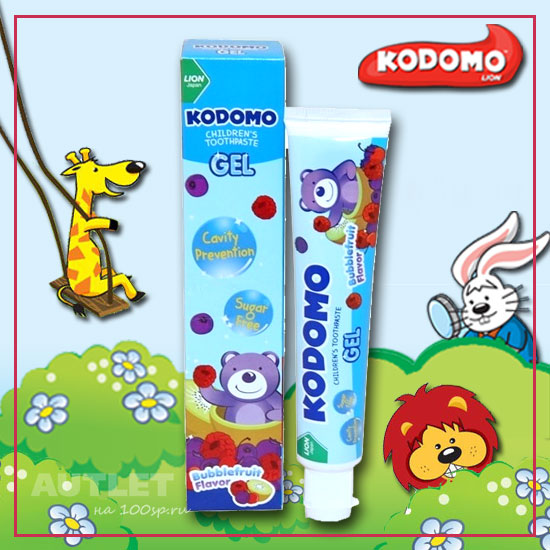 LION KODOMO Детская зубная паста, гелевая, со вкусом ягод, 40гр