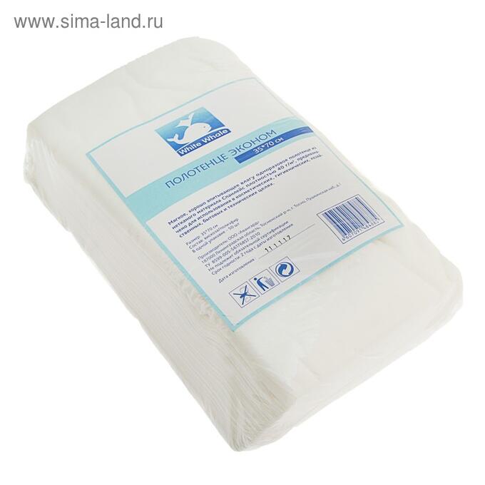 Полотенца White Whale,спанлейс  45*90 Мишки люкс 60гр,  тиснение 50 шт/уп