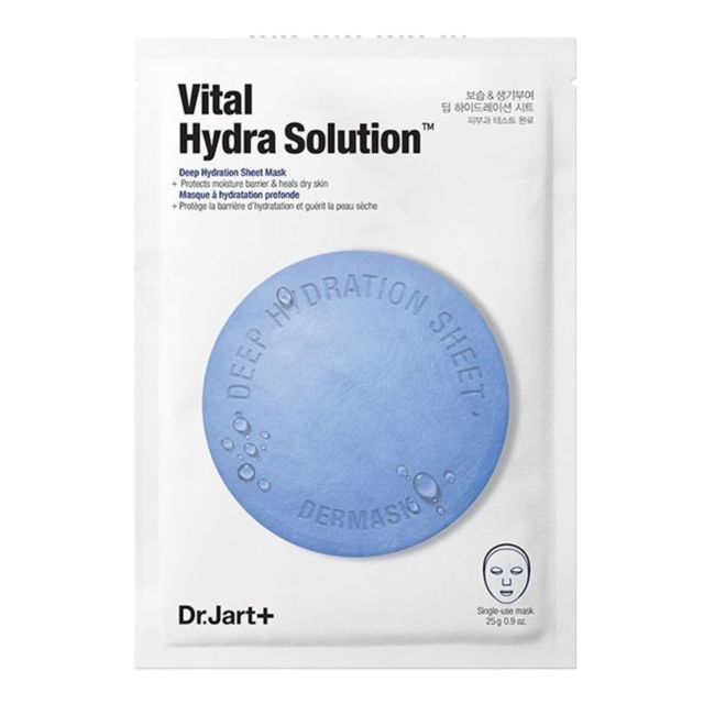Увлажняющая маска с гиалуроновой кислотой DR.JART+ Dermask Water Jet Vital Hydra Solution
