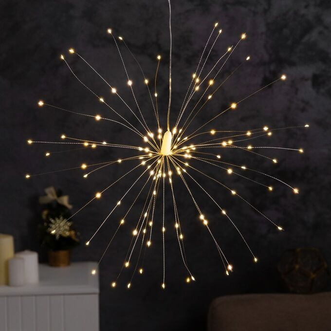 Luazon Lighting Фигура светодиодная «Салют», от батареек ААx4, 120 LED, свечение теплоё белое