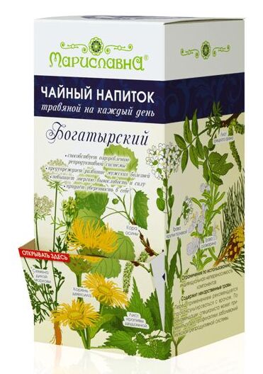 Мариславна Чайный напиток (в фильтр-пакетах) &quot;Богатырский&quot; с семенами дикой моркови, осиной и аиром (для мужчин)