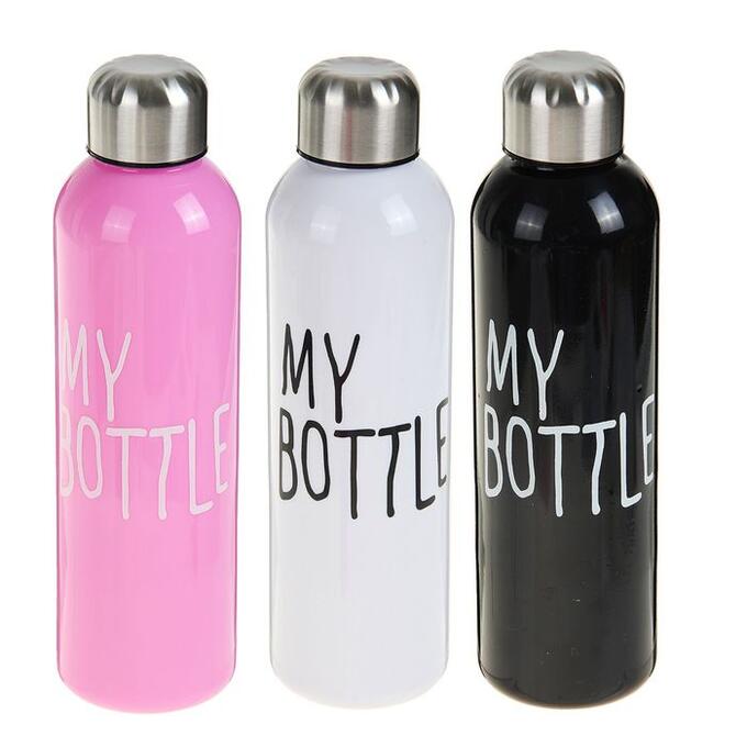 Бутылка для воды &quot;My bottle&quot;, 500 мл, крышка винтовая, микс, 6.5х24 см
