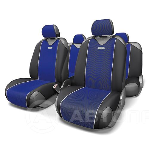 AUTOPROFI Майки CARBON, полиэстер под карбон, 9 предметов  синий