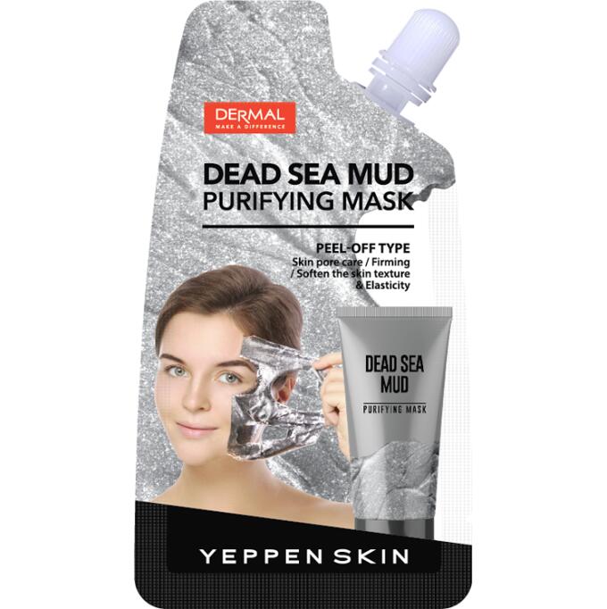 Yeppen Skin Маска-пленка сужающая поры, укрепляющая, улучшающая текстуру и повышающая эластичность кожи с экстра