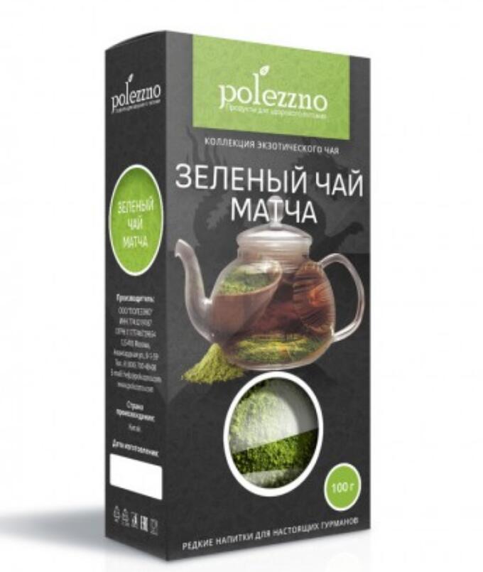 ПОЛЕЗЗНО Зеленый чай МАТЧА порошок 50 г