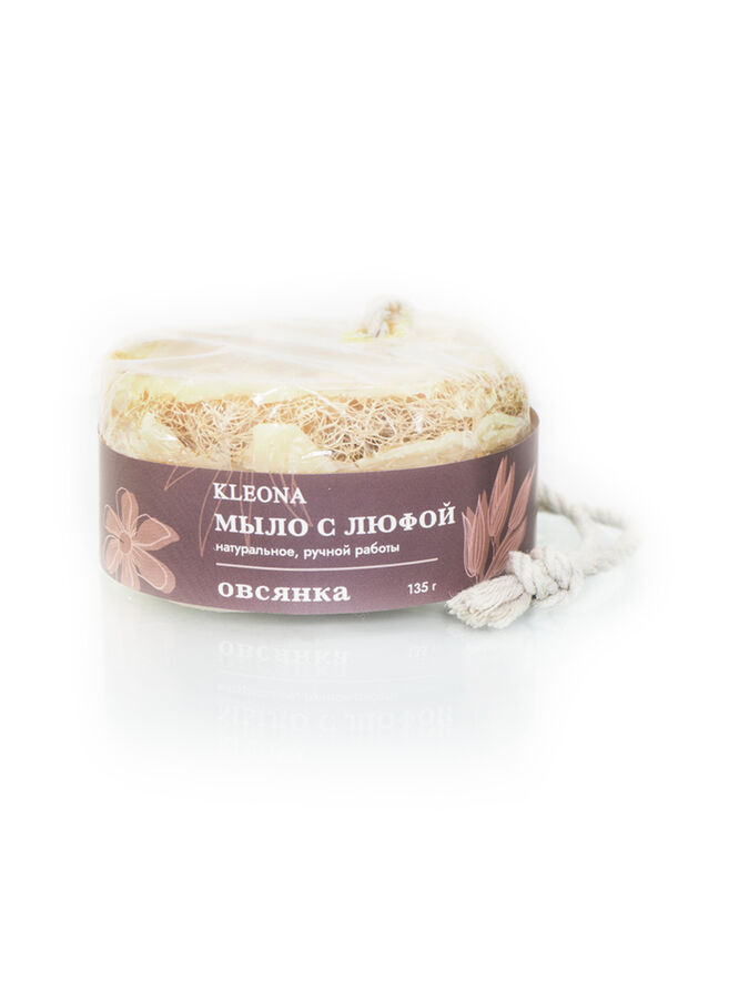 KLEONA Мыло туалетное &quot;Овсянка&quot; с люфой на веревке, 135 г