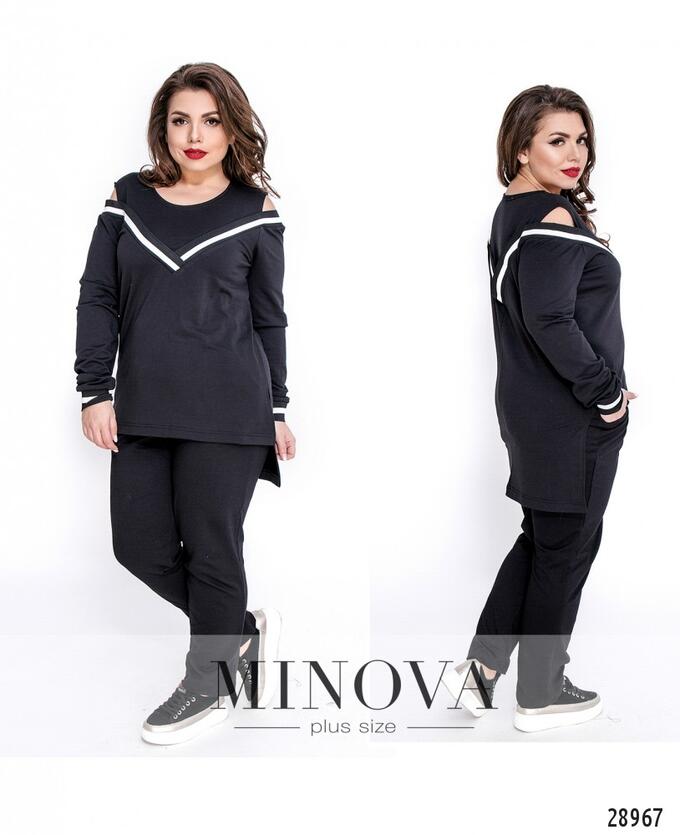 Костюм спортивный Minova 44498