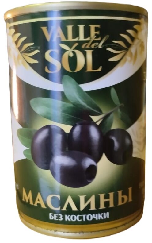 Маслины &quot;Valle de Oliva&quot; б/к 280гр