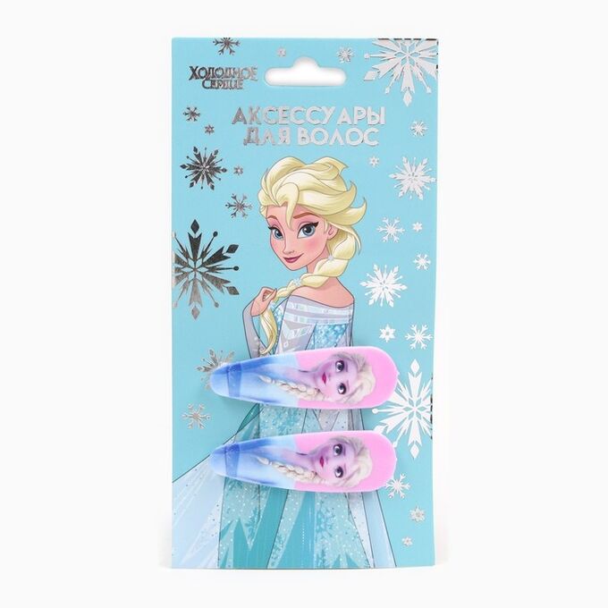 Disney Заколка для волос, 2 шт, 5.5 см, Холодное сердце