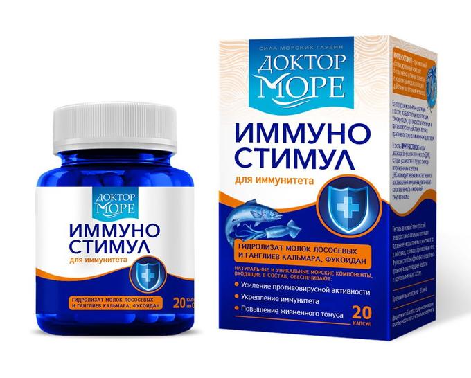 Доктор Море ИммуноСтимул
