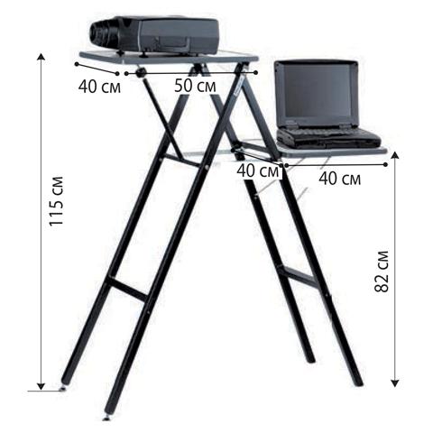 Подставка для проектора и ноутбука PROJECTA  Gigant, моб.10к
