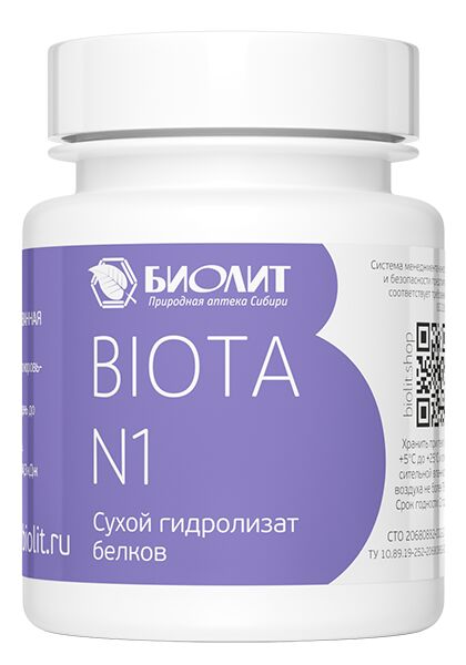 Биолит БИОТА КОМПЛЕКС (BIOTA COMPLEX)