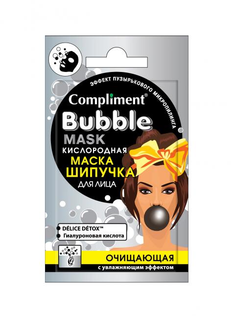 Compliment Cаше BUBBLE MASK кислородная маска-шипучка для лица очищающая с увлажняющим эффектом /7*