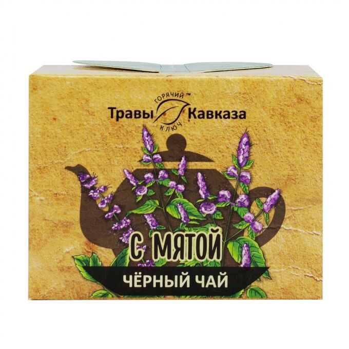 ТРАВЫ КАВКАЗА Черный чай с мятой