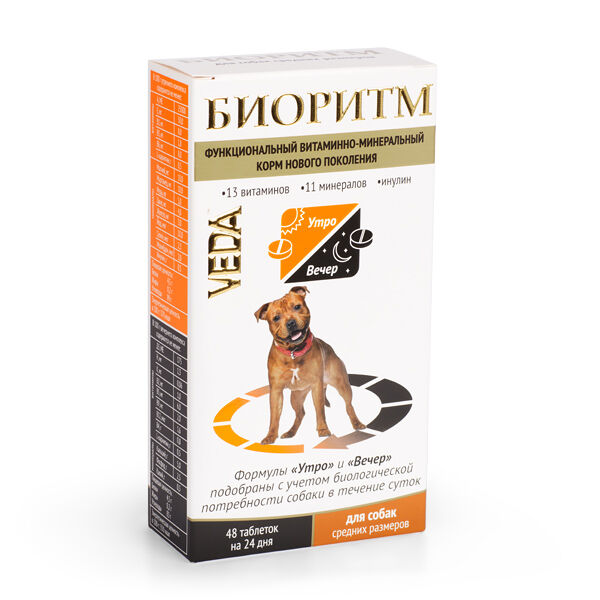 veda Биоритм функц. корм д/собак средних размеров 48 табл