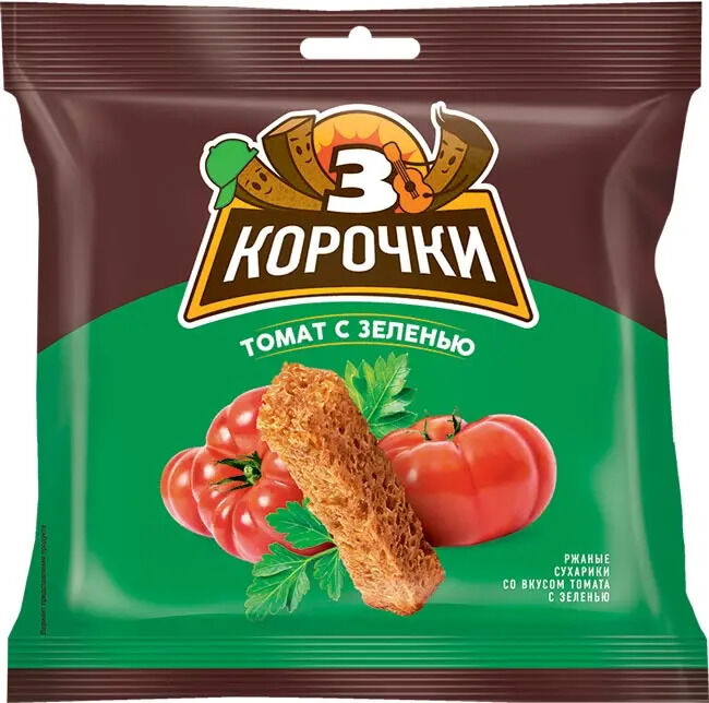 Яшкино Сухарики 3корочки 100г Томат с зеленью