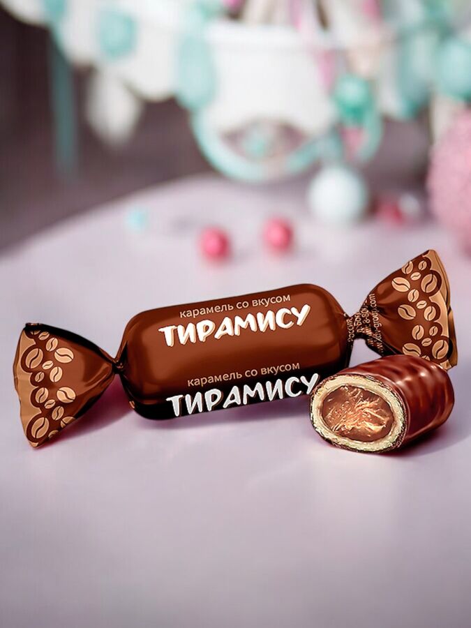 Яшкино Карамель со вкусом тирамису (упаковка   0,5  кг)