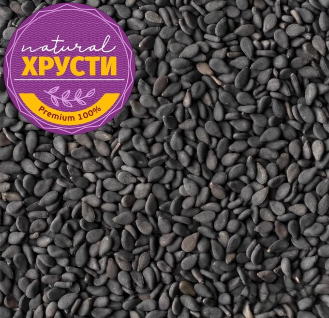 Хрусти Кунжут Черный семя 500 г