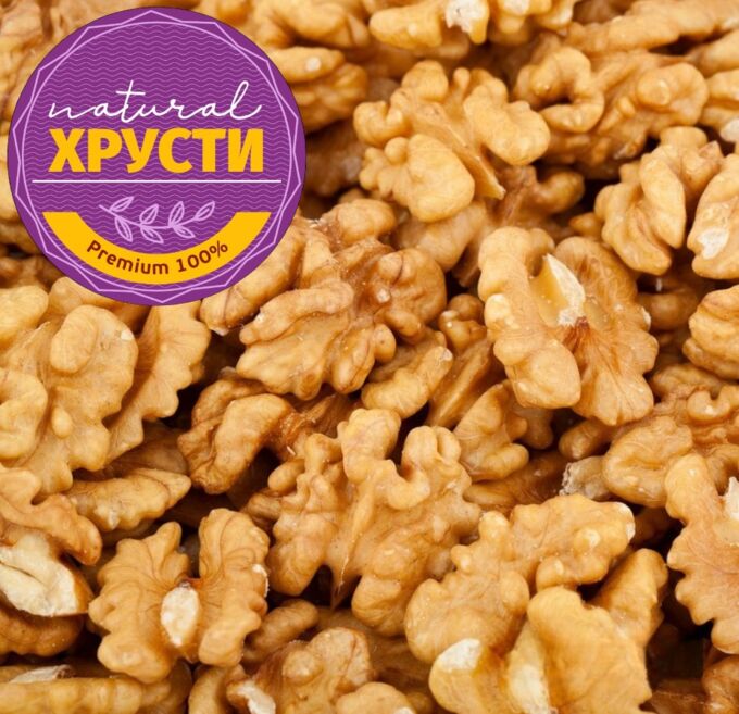 без тм Грецкий орех бабочка 500 г