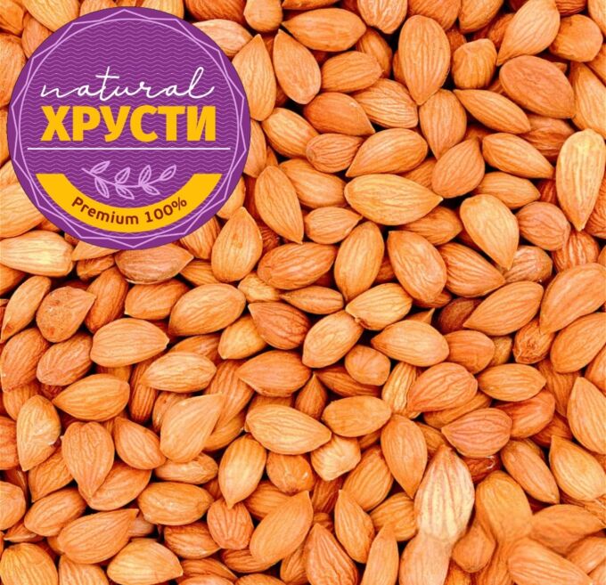 без тм Косточка абрикосовая очищенные ядра 500 г
