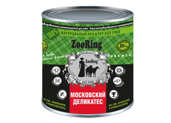 Zooring Корм консервированный  для собак МОСКОВСКИЙ ДЕЛИКАТЕС. 850 гр