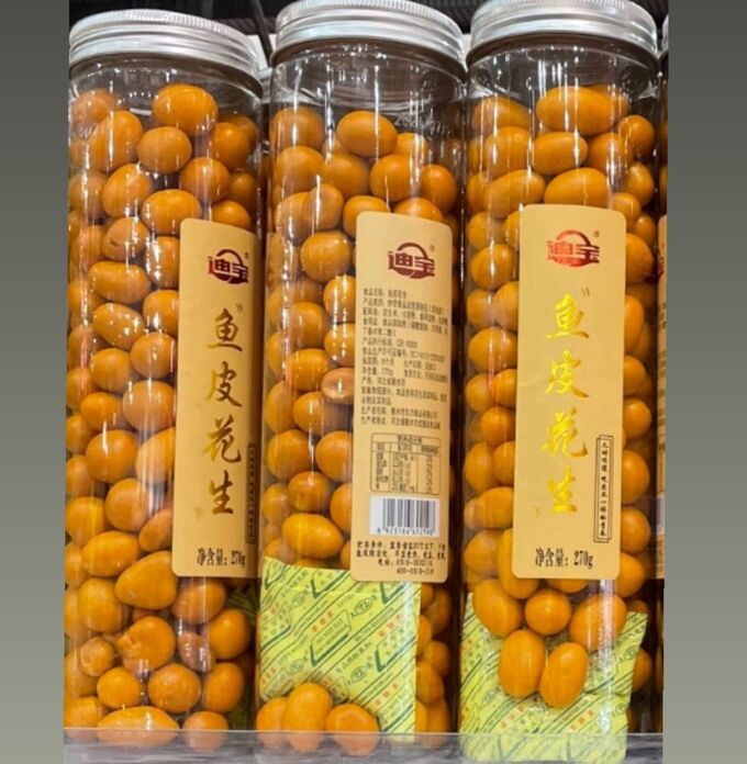 Мэйлань Японский Арахис ДиБао с Рыбным Вкусом, 270 г.