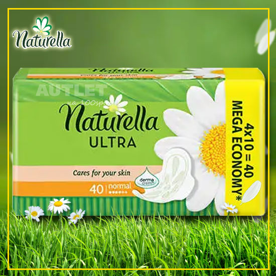 NATURELLA Ultra Женские гигиенические прокладки ароматизированные Camomile Normal Quatro, 40 шт