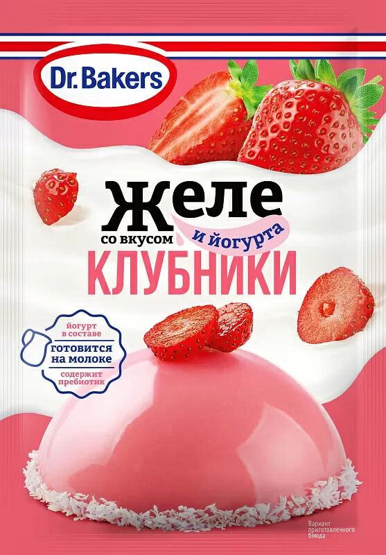 Dr. Bakers Желе клубника/йогурт 33гр